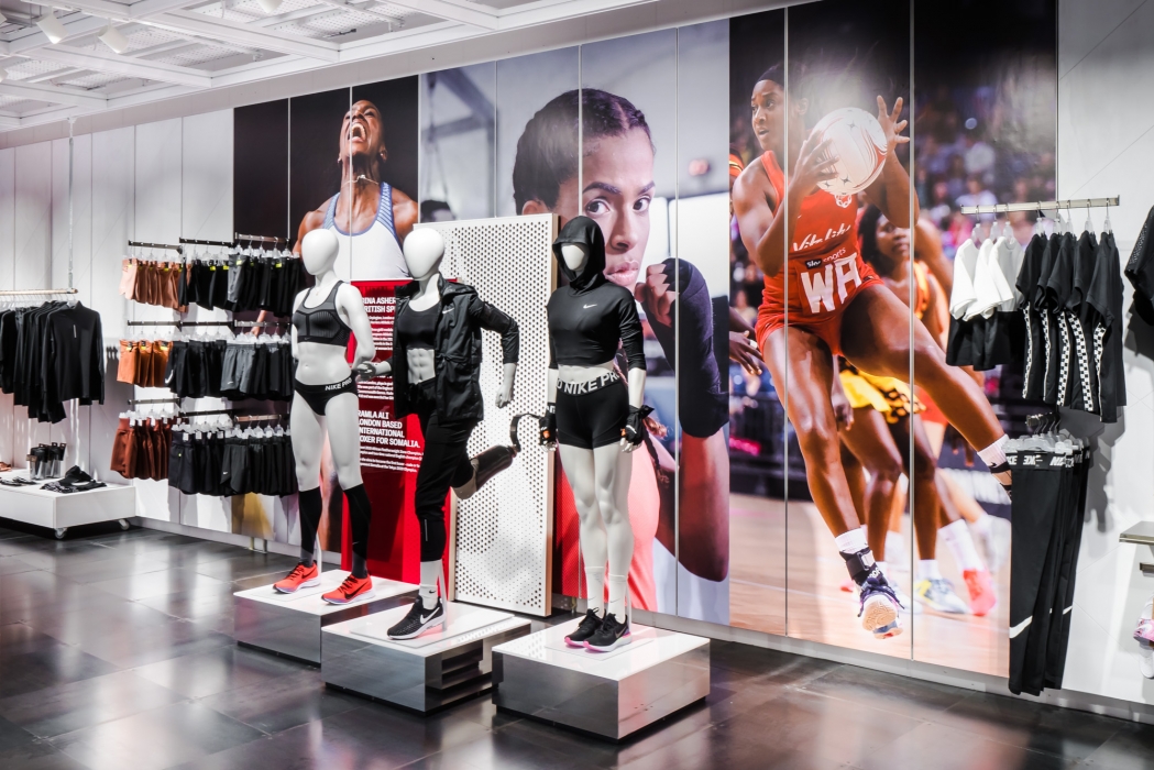 Nike Town London, 3rd Floor 